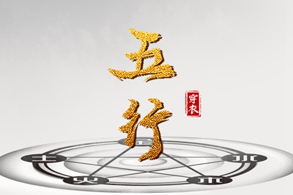 2025万年历日历 日历吉日大全 万年日历