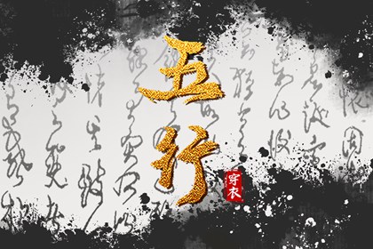 日历2025年老黄历查询 日历表查询 日历老黄历